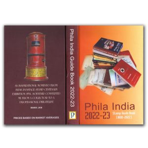 Phila India 2022 Catalogue