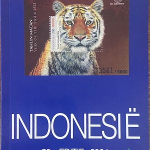 Indonesia 2024 Stamp Catalogue - Zonnebloem 58th edition