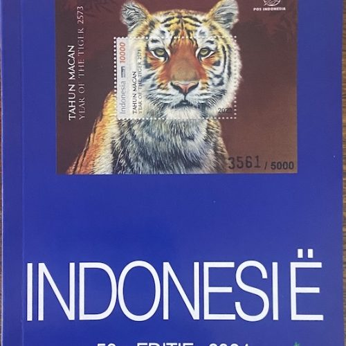 Indonesia 2024 Stamp Catalogue - Zonnebloem 58th edition