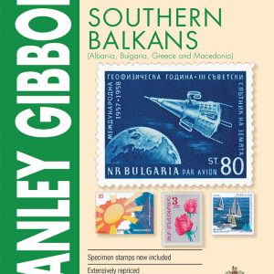 Stanley Gibbons Southern Balkans - 1st Edition