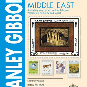 Stanley Gibbons Middle East